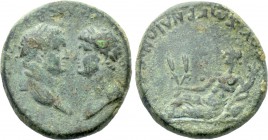 IONIA. Smyrna. Titus & Domitian (Caesares, 69-79 & 69-81, respectively). Ae. M. Vettius Bolanus, proconsul of Asia.