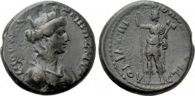IONIA. Smyrna. Pseudo-autonomous. Time of Domitian (81-96). Ae. Sextus Julius Frontinus, Myrton and Reginus, magistrates.