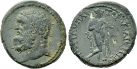 LYDIA. Maeonia. Pseudo-autonomous. Time of Trajan (98-117). Ae. Philopator, magistrate.
