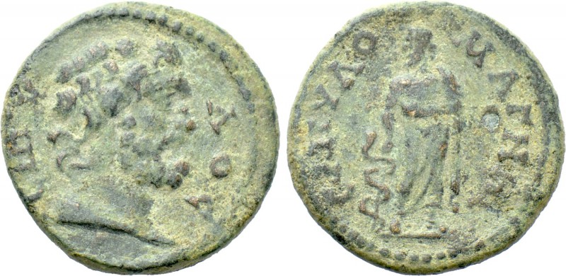 LYDIA. Magnesia ad Sipylum. Pseudo-autonomous (2nd-3rd centuries). Ae. 

Obv: ...