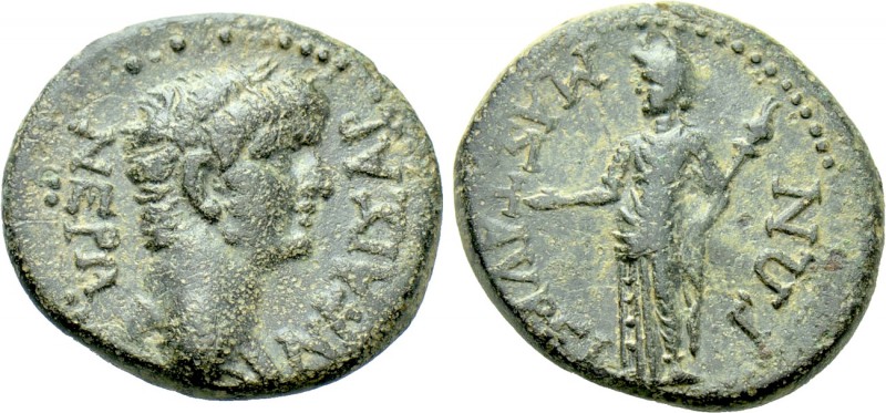 LYDIA. Mastaura. Nero (54-68). Ae. 

Obv: NEPΩN ΚΑΙΣΑΡ. 
Bare head right.
Re...