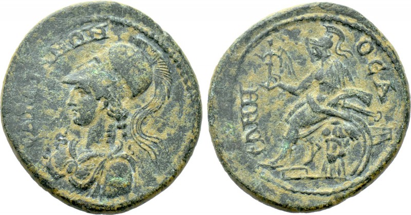 LYDIA. Sardis. Pseudo-autonomous (Circa 1st-2nd centuries). Ae. 

Obv: CAPΔIAN...