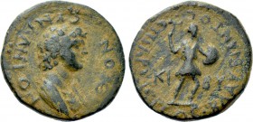 PHRYGIA. Cibyra. Pseudo-autonomous. Time of Domitian (81-96). Ae. Klaudios Bias, archiereos.