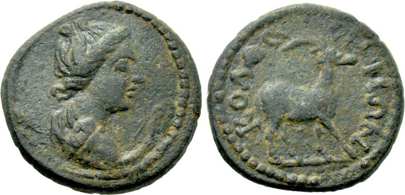 PHRYGIA. Colossae. Pseudo-autonomous (2nd century). Ae. 

Obv: Draped bust of ...