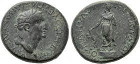 PHRYGIA. Cotiaeum. Vespasian (69-79). Ae. T. Klaudios Papylos, magistrate.