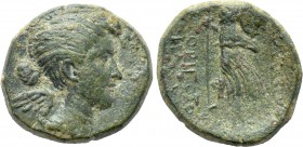 PHRYGIA. Eumenea (as Fulvia). Fulvia (first wife of Mark Antony, circa 41-40 BC). Ae. Zmertorix, son of Philonides, magistrate.