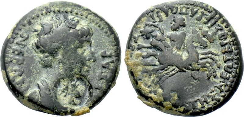 PHRYGIA. Hierapolis. Nero (54-68). Ae. Magutes, neoteros.

Obv: NEPΩN KAIΣAP....