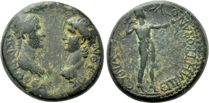 PHRYGIA. Synaus. Nero with Agrippina II (54-68). Ae. 

Obv: AΓΡΙΠΠЄΙΝΑ ΘЄΑ / Ν...