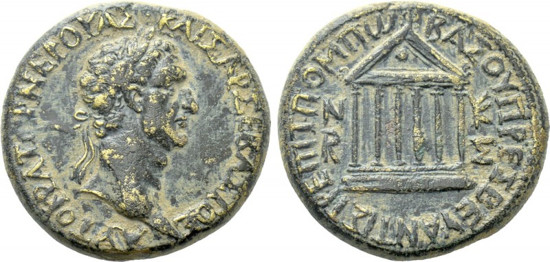 GALATIA. Ancyra. Nerva (96-98). Ae. T. Pomponius Bassus, presbeues antistrategos...