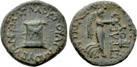 CARIA. Antioch. Pseudo-autonomous. Time of Augustus (27 BC-14 AD). Ae. Aglaos II, magistrate.