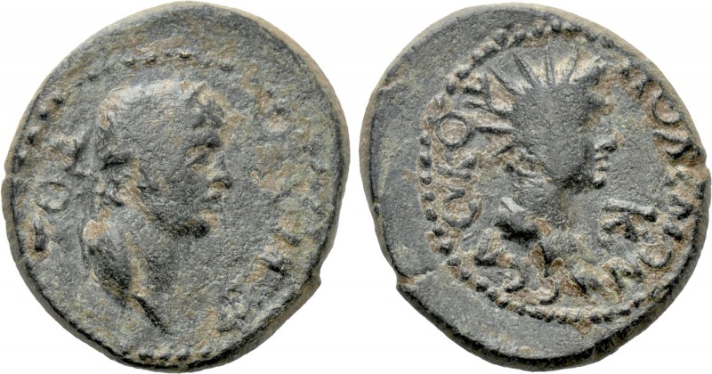 CARIA. Cidramus. Claudius (41-54). Ae. Polemon Seleukou, magistrate. 

Obv: ΣE...