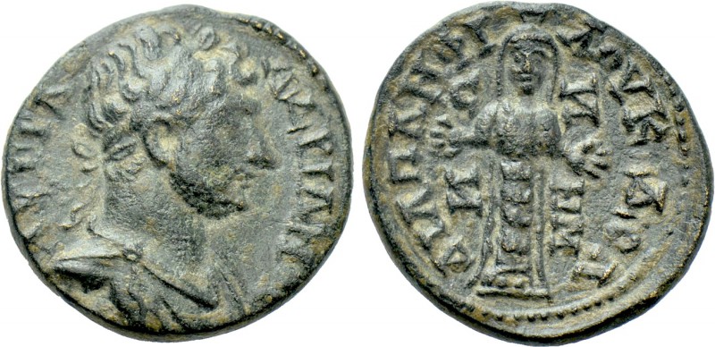 CARIA. Cidrama. Hadrian (117-138). Ae. Pamphilos, magistrate. 

Obv: ΑΥ ΚΑΙ ΤΡ...