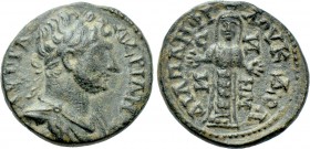 CARIA. Cidrama. Hadrian (117-138). Ae. Pamphilos, magistrate.