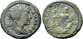 CARIA. Heraclaea Salbace. Pseudo-autonomous issue (2nd-3rd centuries). Ae.