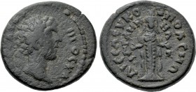 CARIA. Kidramos. Marcus Aurelius (Caesar, 139-161). Ae.