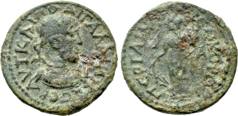 PAMPHYLIA. Perge. Gallienus (253-268). Ae 10 Assaria. 

Obv: AVT KAI ΠO ΛI ΓAΛ...