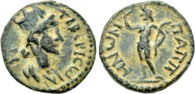 PISIDIA. Pappa Tiberia. Pseudo-autonomous. Time of Antoninus Pius (138-161). Ae.