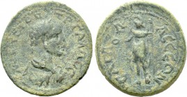 PISIDIA. Sagalassus. Trebonianus Gallus (251-253). Ae.