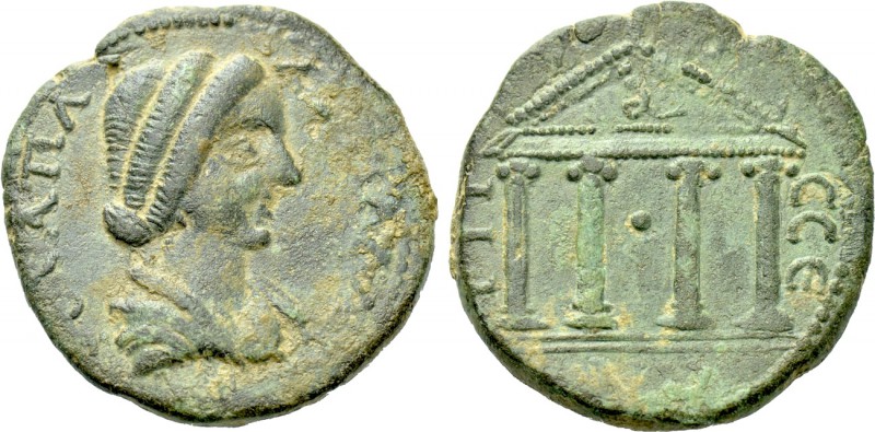 PISIDIA. Tityassus. Plautilla (Augusta, 202-205). Ae. 

Obv: ΦOVΛ ΠΛAVTΙΛΛA CЄ...