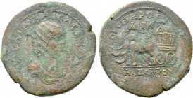 CILICIA. Anazarbus. Julia Maesa (Augusta, 218-224/5). Ae.