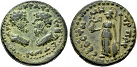 CILICIA. Elaeusa-Sebaste. Marcus Aurelius with Lucius Verus (161-180). Ae.