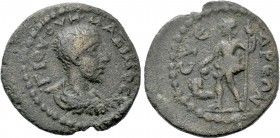 CILICIA. Syedra. Maximus (Caesar, 235/6-238). Ae.