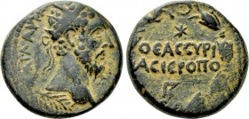 CYRRHESTICA. Hierapolis. Marcus Aurelius (161-180). Ae.