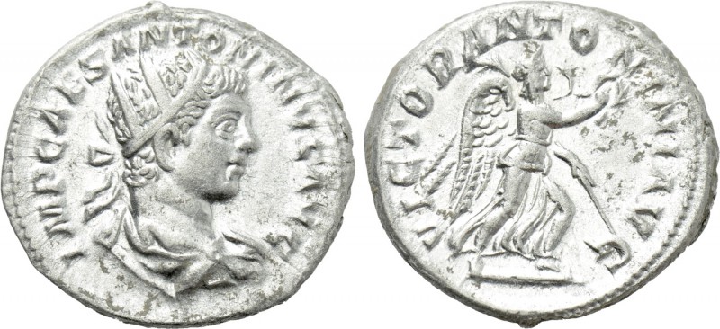 ELAGABALUS (218-222). Antoninianus. Rome. 

Obv: IMP CAES ANTONINVS AVG. 
Rad...
