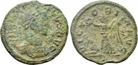 AURELIAN (270-275). Ae Denarius. Rome.