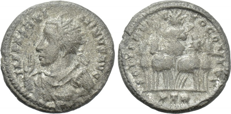 MAXIMINUS II (310-313). BI Argenteus. Treveri. 

Obv: IMP MAXIMINVS AVG. 
Rad...