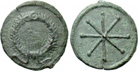 CONSTANTINE I THE GREAT (307/10-337). Ae Medal(?). Constantinople. Commemorative series.