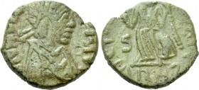 JOHANNES (Usurper, 423-425). Ae Nummus. Rome.