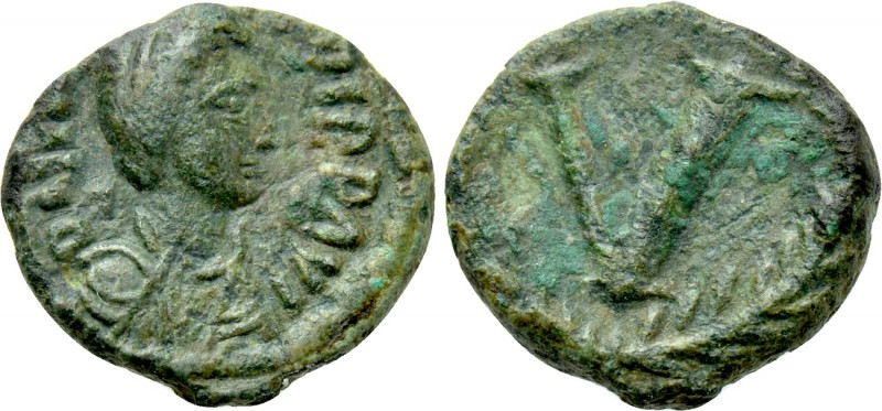 JUSTINIAN I (527-565). Pentanummium. Uncertain mint. 

Obv: Diademed, draped a...