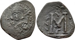 PHILIPPICUS (BARDANES) (711-713). Follis. Constantinople. Dated RY (711/2).