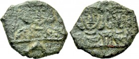 CONSTANTINE V COPRONYMUS with LEO IV and LEO III (741-775). Half Follis. Syracuse.