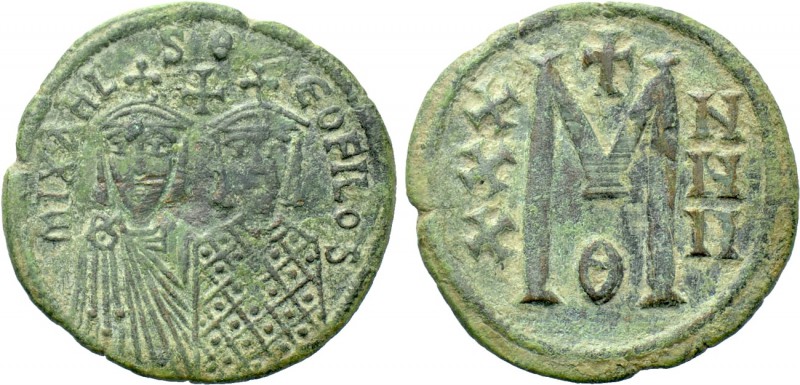 MICHAEL II THE AMORIAN with THEOPHILUS (820-829). Follis. Constantinople. 

Ob...