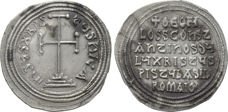 THEOPHILUS with CONSTANTINE (829-842). Miliaresion. Constantinople.

Obv: IҺSЧ...