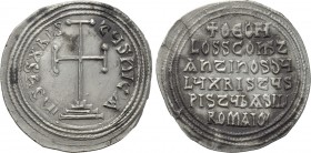 THEOPHILUS with CONSTANTINE (829-842). Miliaresion. Constantinople.