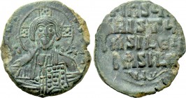 ANONYMOUS FOLLES. Class A3. Attributed to Basil II & Constantine VIII (1020-1028). Constantinople.