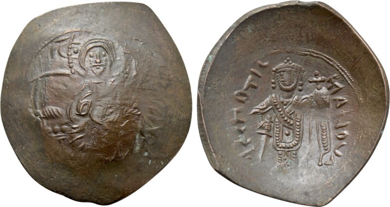 LATIN EMPIRE (1204-1261). Trachy. Constantinople. Large module. 

Obv: Christ ...