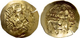 MICHAEL VIII PALAEOLOGUS (1261-1282). GOLD Hyperpyron. Constantinople.