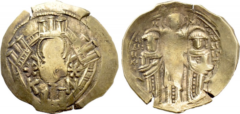 ANDRONICUS II PALAEOLOGUS with MICHAEL IX (1282-1328). GOLD Hyperpyron. Constant...