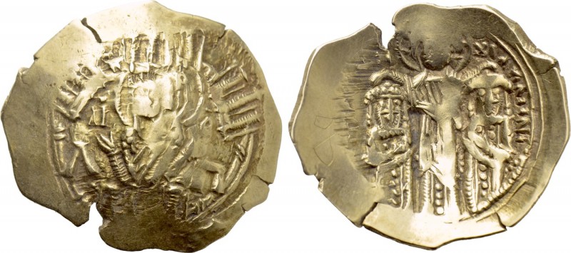 ANDRONICUS II PALAEOLOGUS with ANDRONICUS III (1282-1328). GOLD Hyperpyron. Cons...