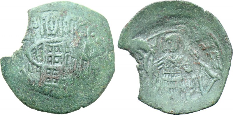 ANDRONICUS III PALAEOLOGUS (1328-1341). Stamenon. Constantinople. 

Obv: Andro...