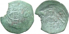 ANDRONICUS III PALAEOLOGUS (1328-1341). Stamenon. Constantinople.