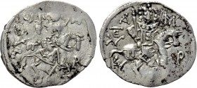 EMPIRE OF TREBIZOND. Alexius II (1297-1330). Asper.