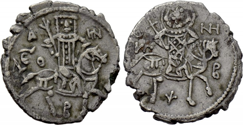 EMPIRE OF TREBIZOND. Alexius II (1297-1330). Asper. 

Obv: St. Eugenius, holdi...