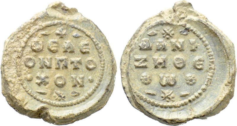 BYZANTINE LEAD SEALS. Anonymous (Circa 1070-1080). 

Obv: O ЄΛЄ / ON ΠTO / XON...