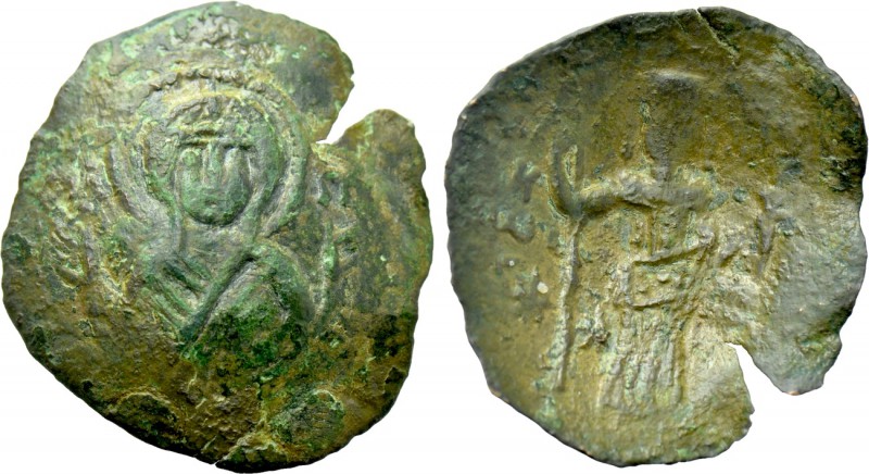 BULGARIA. Second Empire. Konstantin I Asen (1257-1277). Trachy. 

Obv: Facing ...