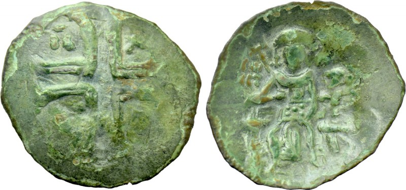 BULGARIA. Second Empire. Konstantin I Asen (1257-1277). Trachy. 

Obv: IC - XC...